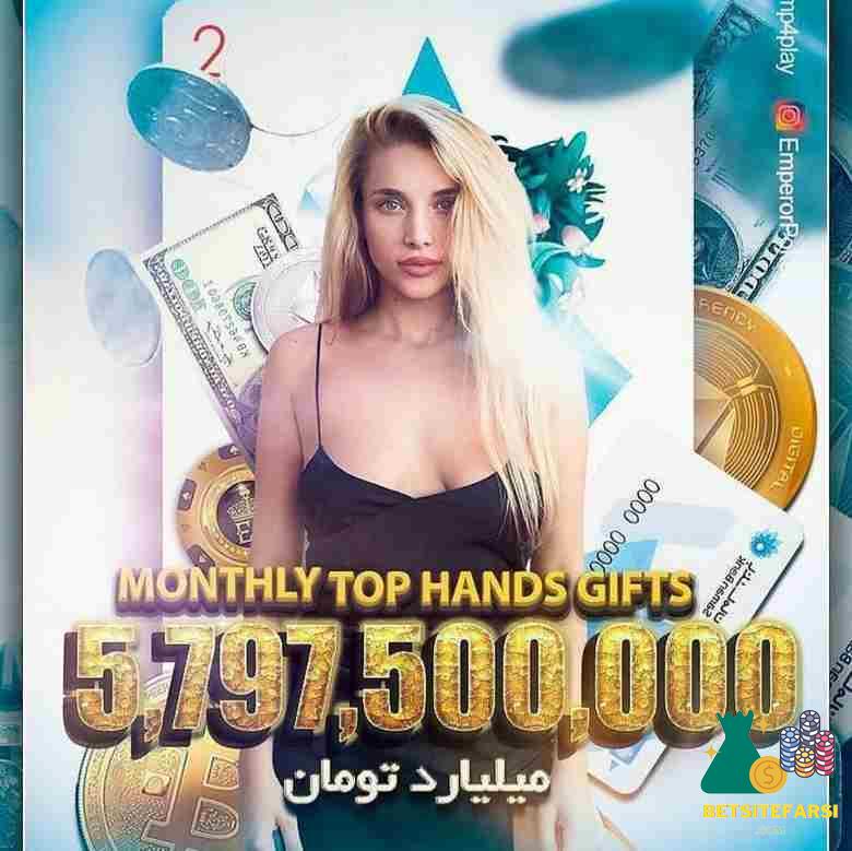 بازی های کازینو آنلاین چیست